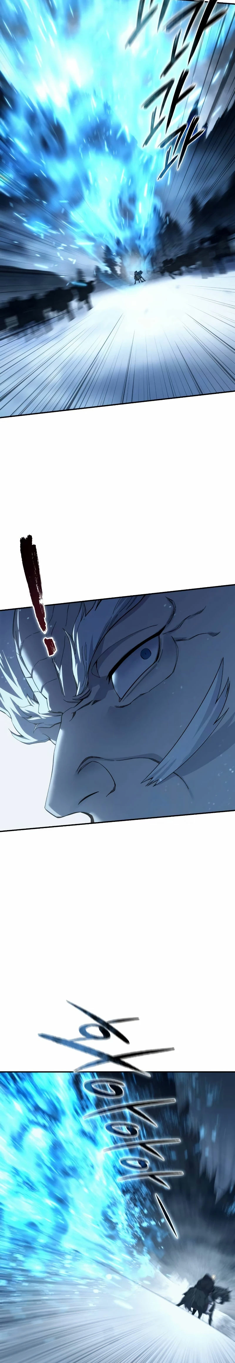 El maestro de la espada acogedor de estrellas capítulo 73, página 13