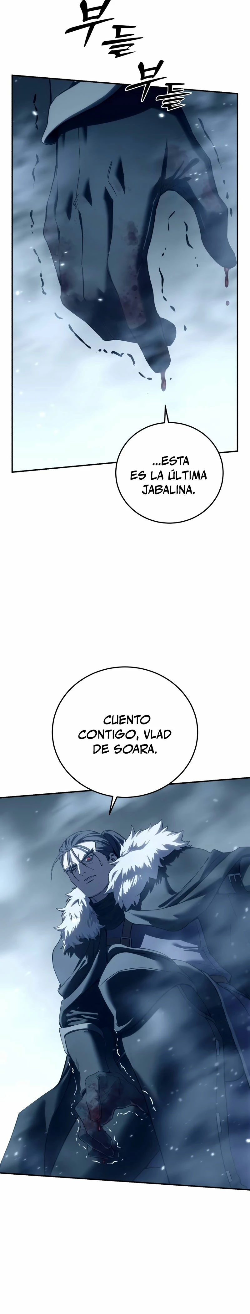 El maestro de la espada acogedor de estrellas capítulo 74, página 35