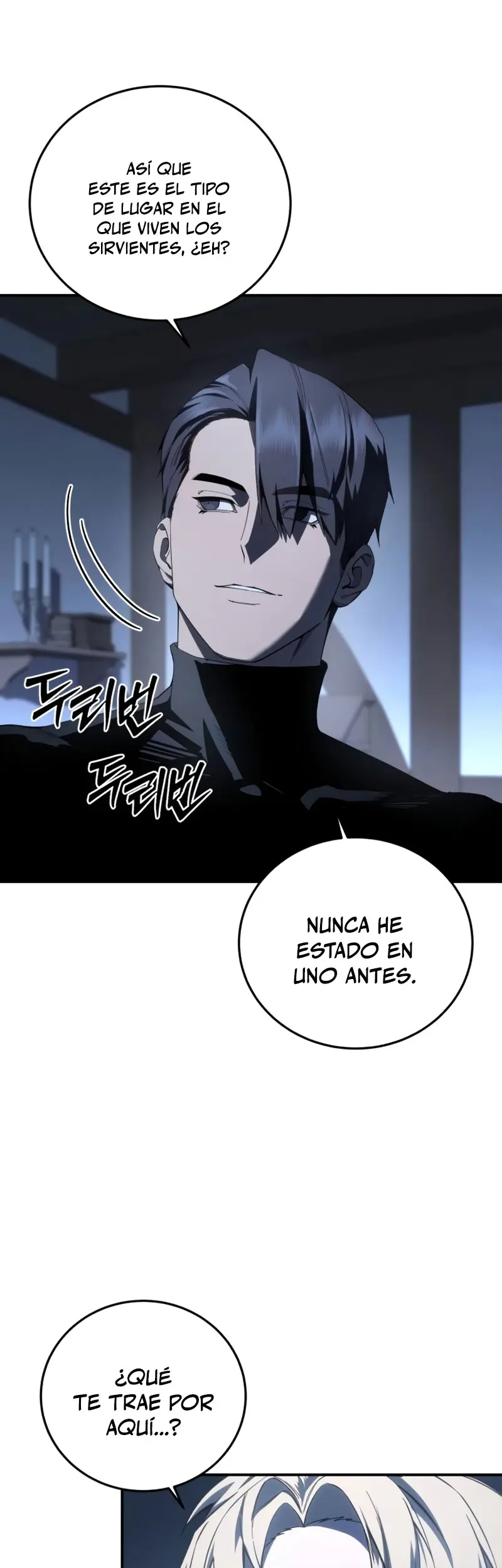 El maestro de la espada acogedor de estrellas capítulo 76, página 15