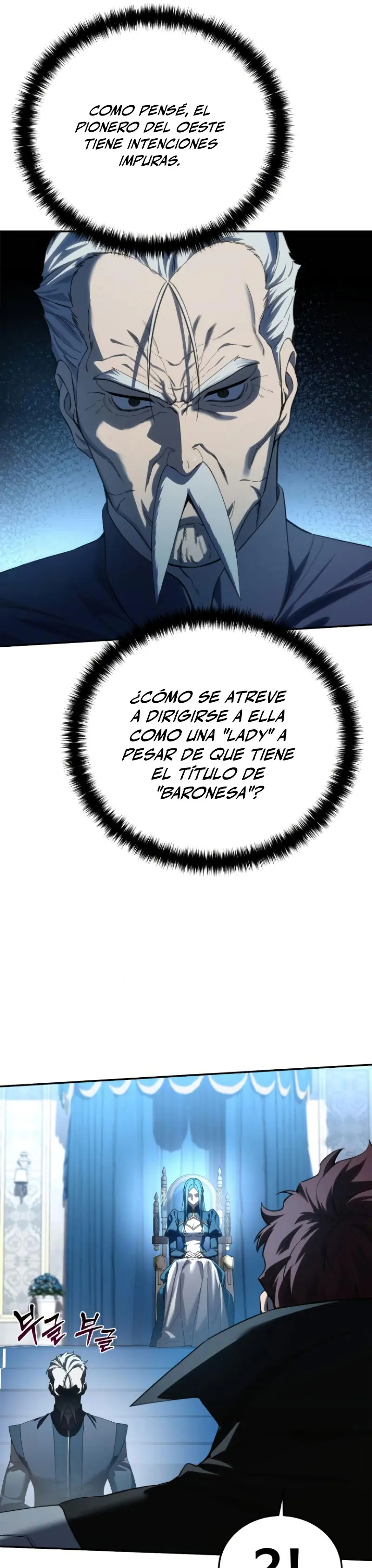 El maestro de la espada acogedor de estrellas capítulo 79, página 6