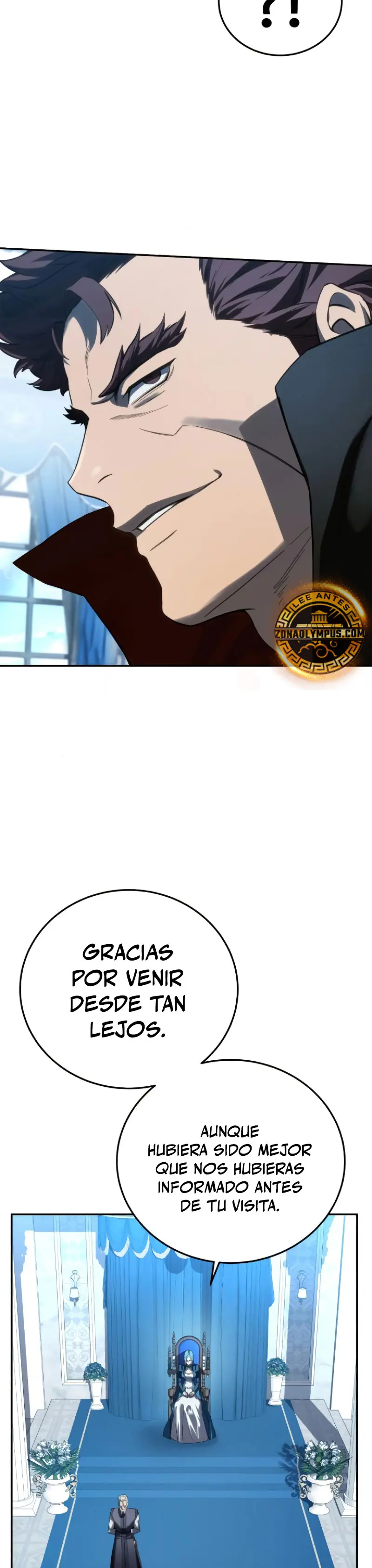 El maestro de la espada acogedor de estrellas capítulo 79, página 7