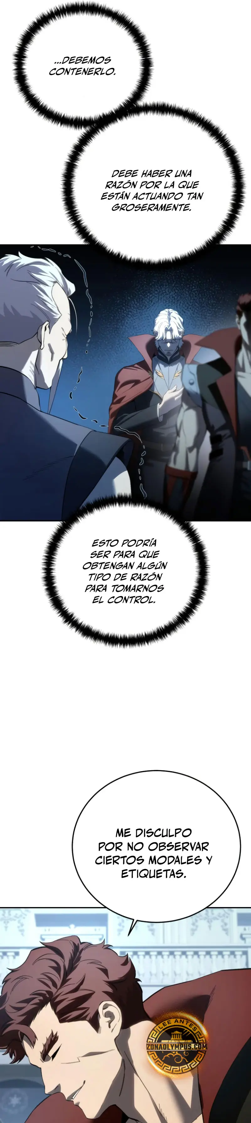 El maestro de la espada acogedor de estrellas capítulo 79, página 12