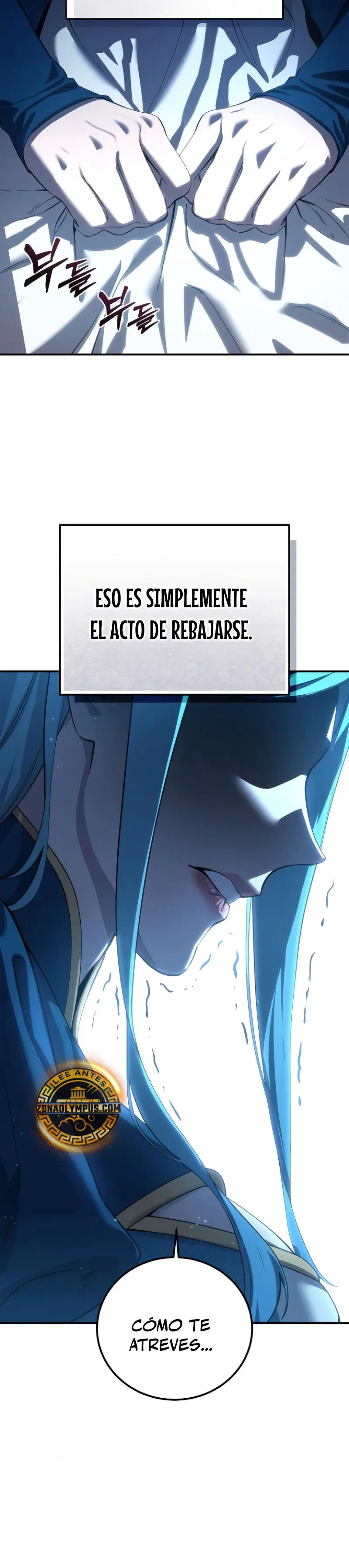 El maestro de la espada acogedor de estrellas capítulo 79, página 17
