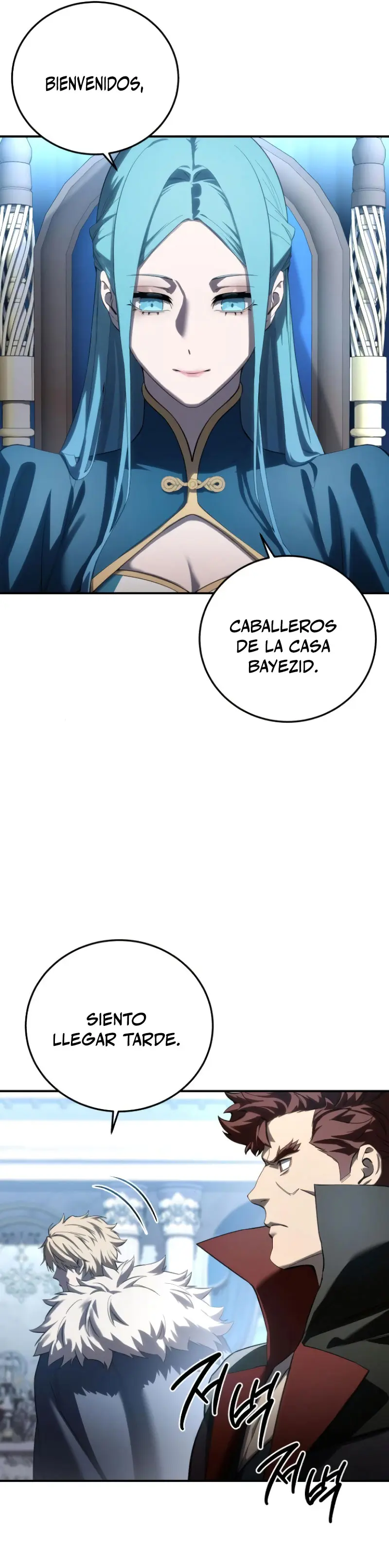 El maestro de la espada acogedor de estrellas capítulo 79, página 24