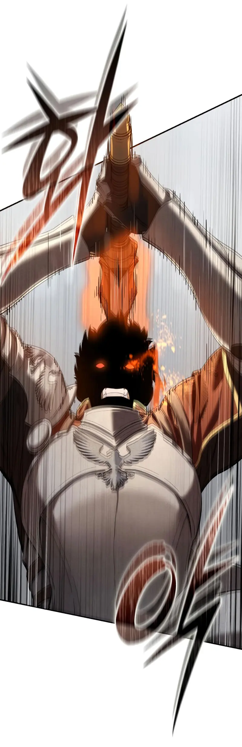 El maestro de la espada acogedor de estrellas capítulo 83, página 6