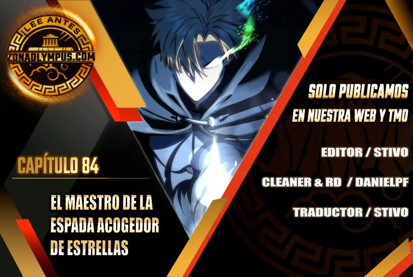 El maestro de la espada acogedor de estrellas capítulo 84, página 2