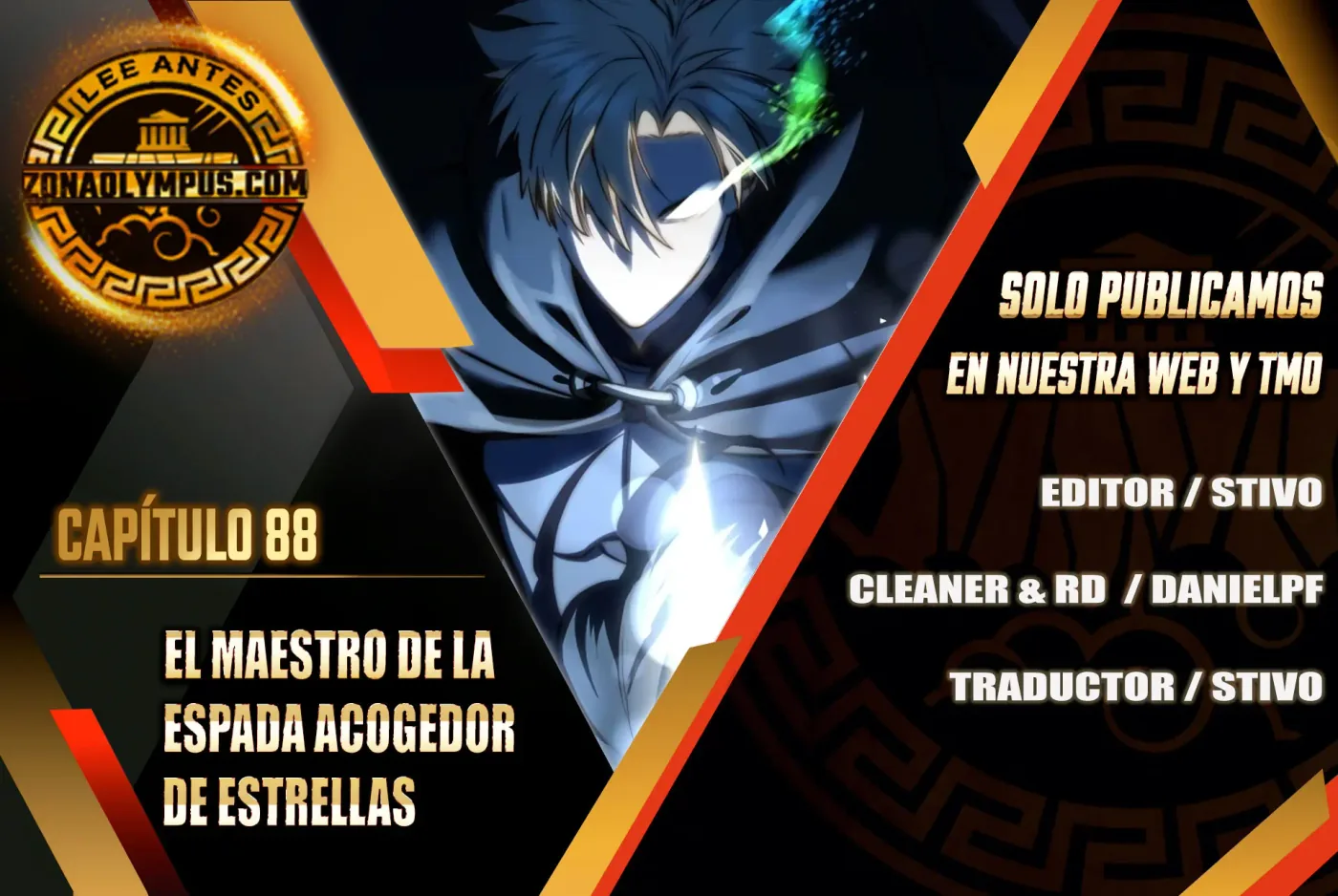 El maestro de la espada acogedor de estrellas capítulo 88, página 1