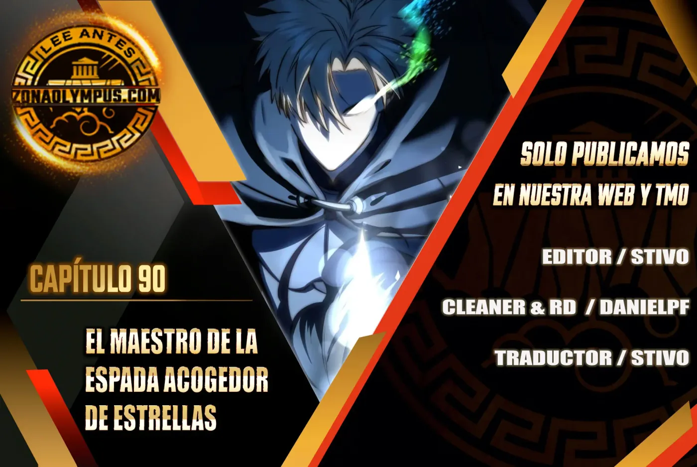 El maestro de la espada acogedor de estrellas capítulo 90, página 2