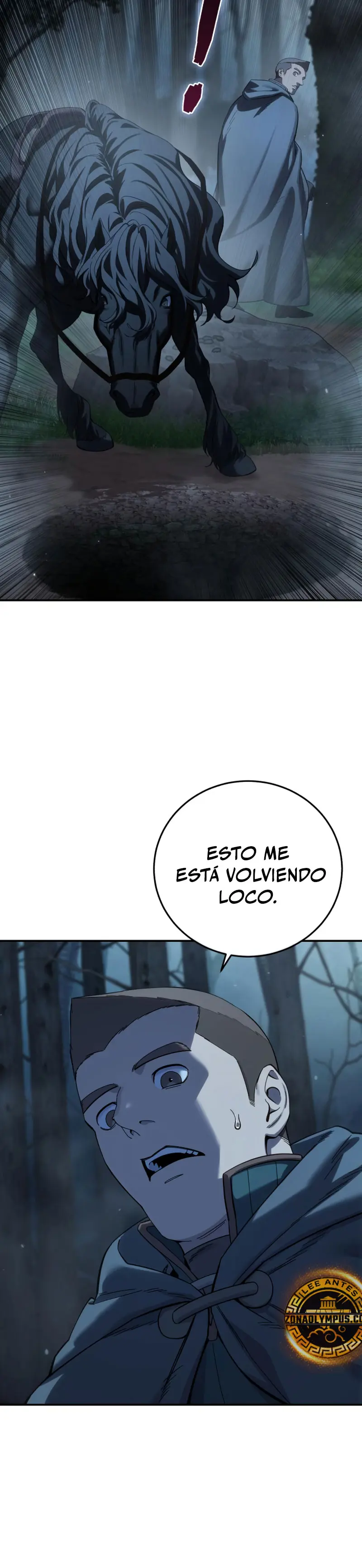 El maestro de la espada acogedor de estrellas capítulo 99, página 15