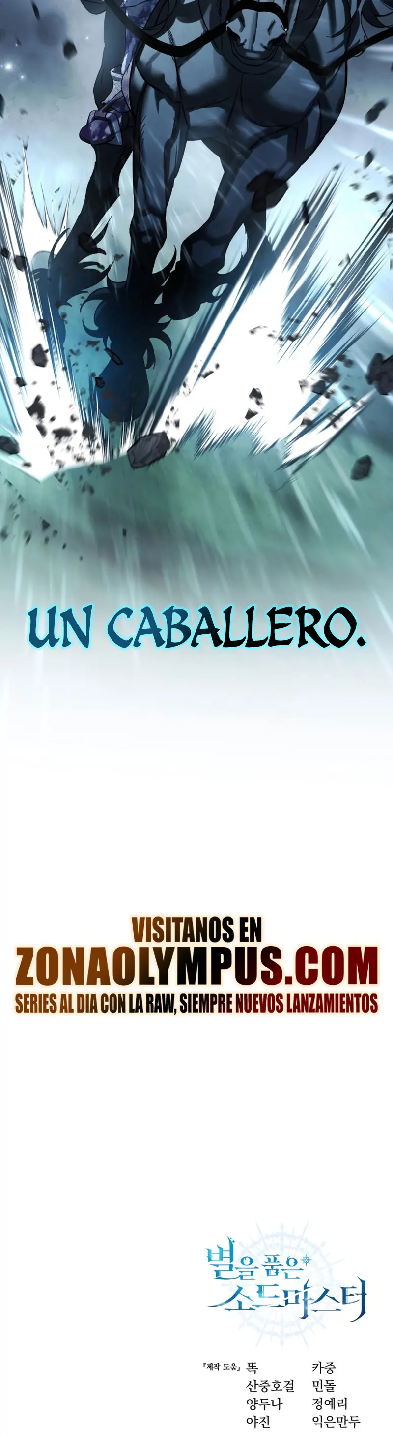 El maestro de la espada acogedor de estrellas capítulo 100, página 46