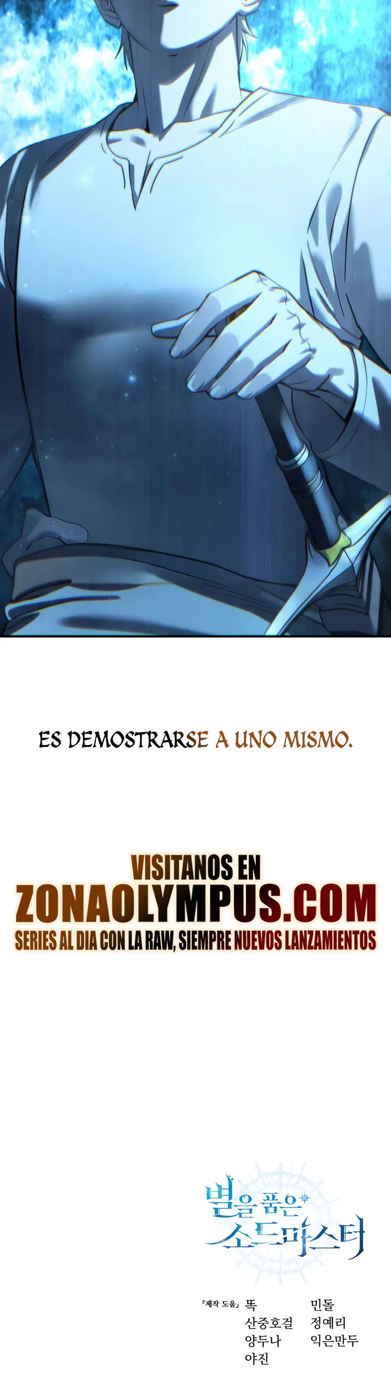 El maestro de la espada acogedor de estrellas capítulo 104, página 40