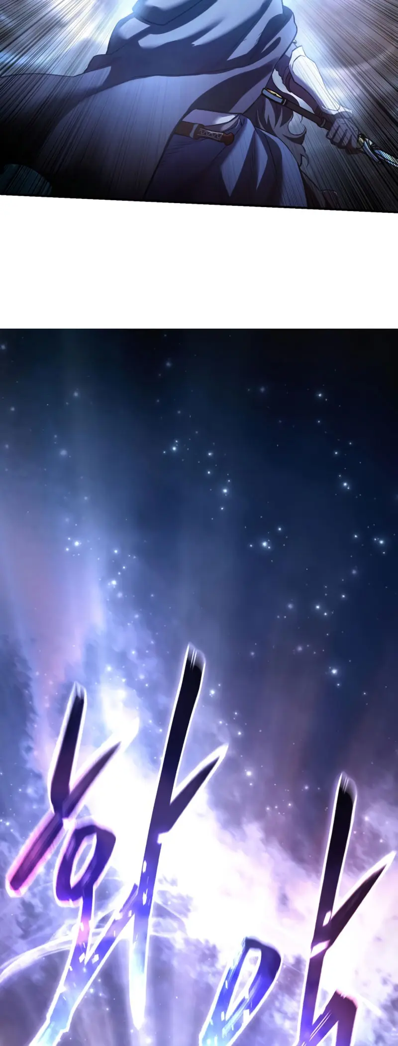 El maestro de la espada acogedor de estrellas capítulo 108, página 35