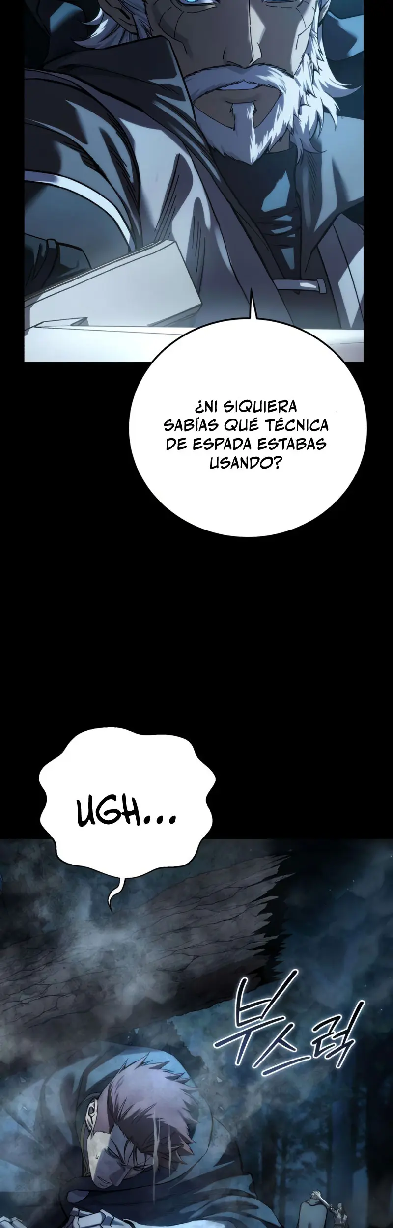 El maestro de la espada acogedor de estrellas capítulo 109, página 7