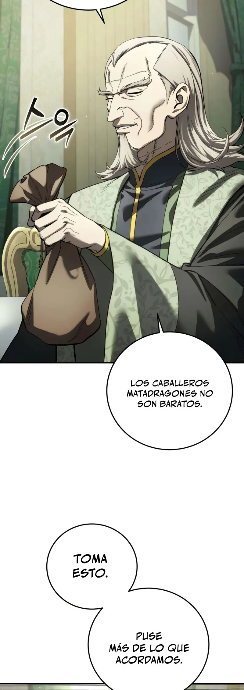 El maestro de la espada acogedor de estrellas capítulo 109, página 22