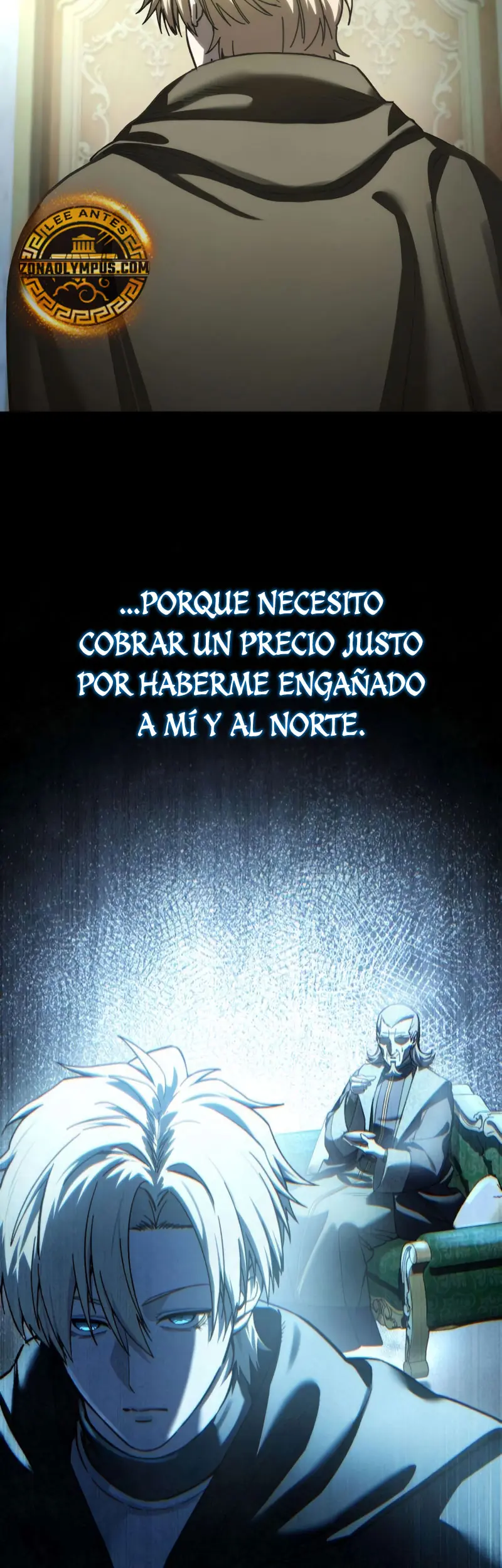 El maestro de la espada acogedor de estrellas capítulo 109, página 36