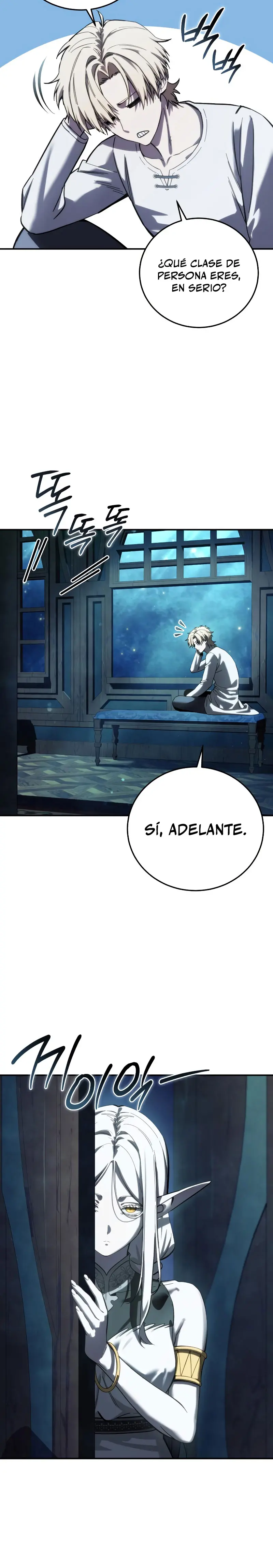 El maestro de la espada acogedor de estrellas capítulo 112, página 24