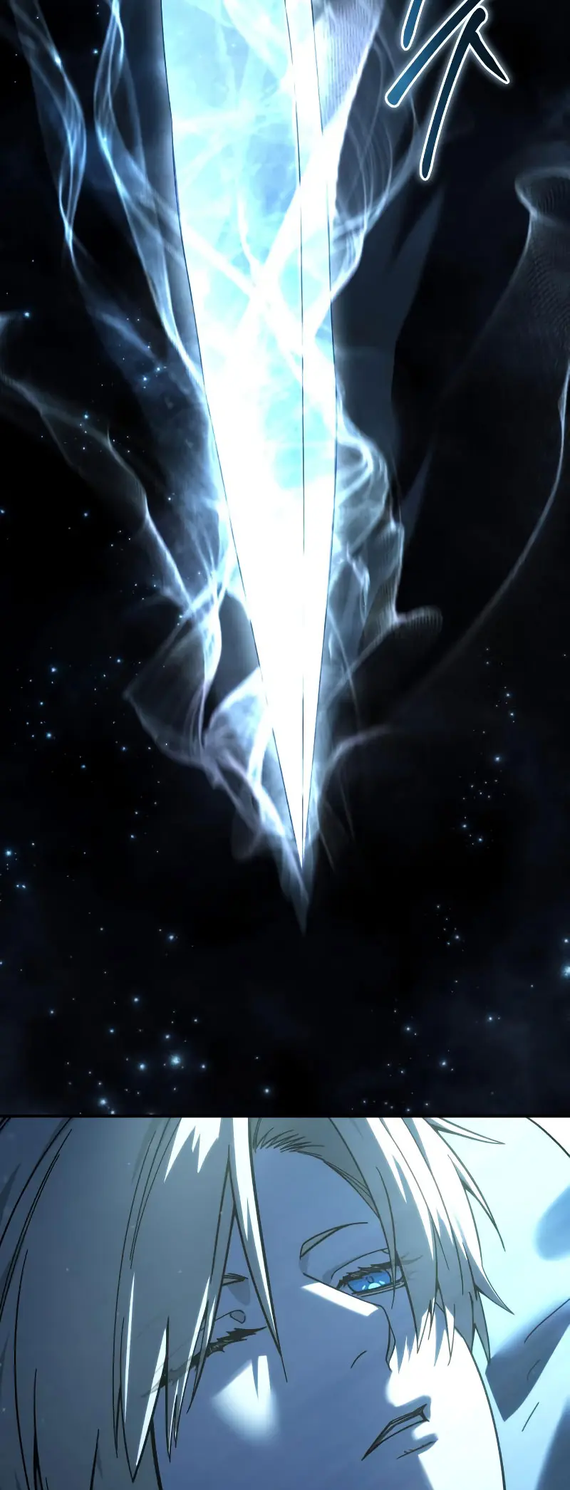 El maestro de la espada acogedor de estrellas capítulo 114, página 4