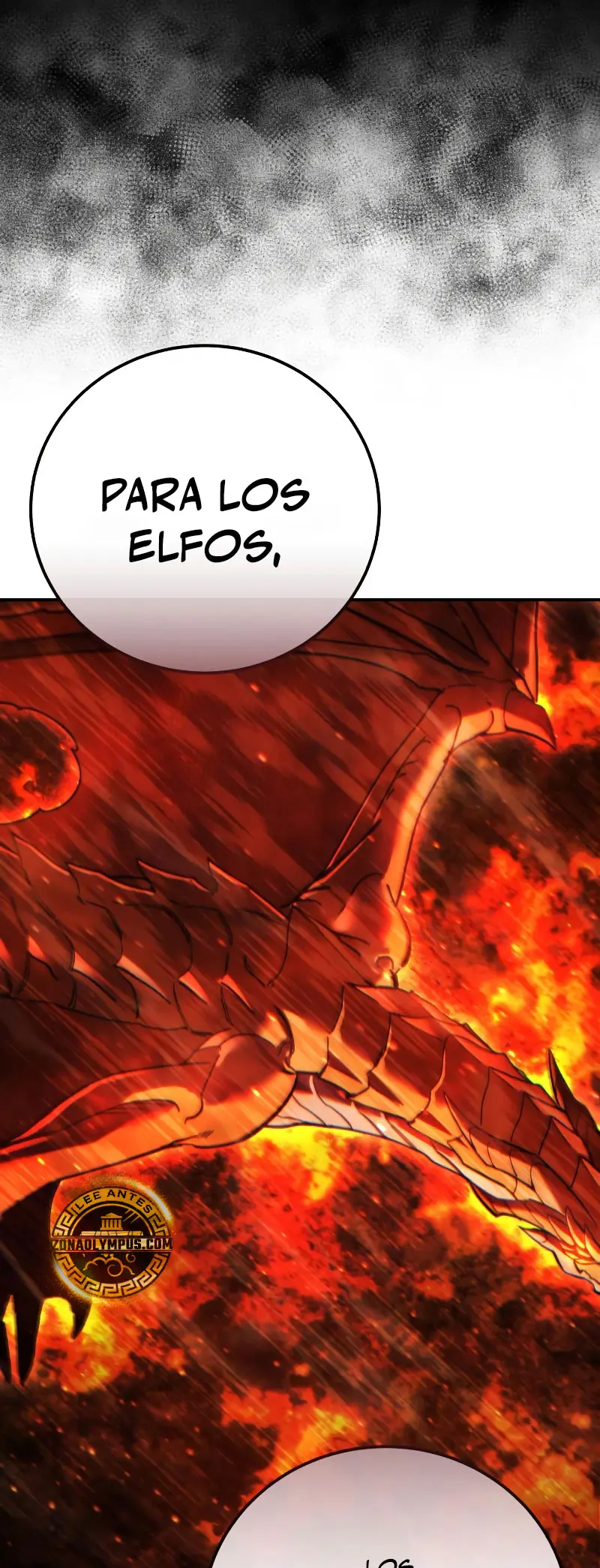 El maestro de la espada acogedor de estrellas capítulo 114, página 26