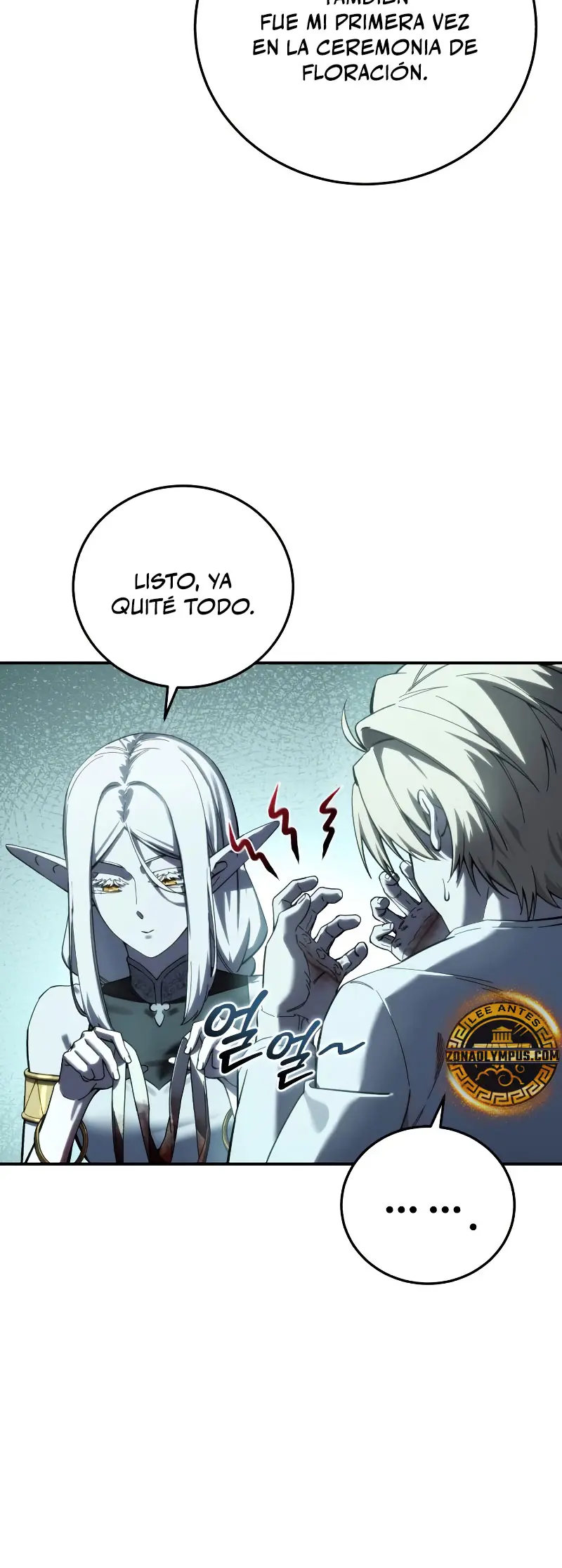 El maestro de la espada acogedor de estrellas capítulo 114, página 37