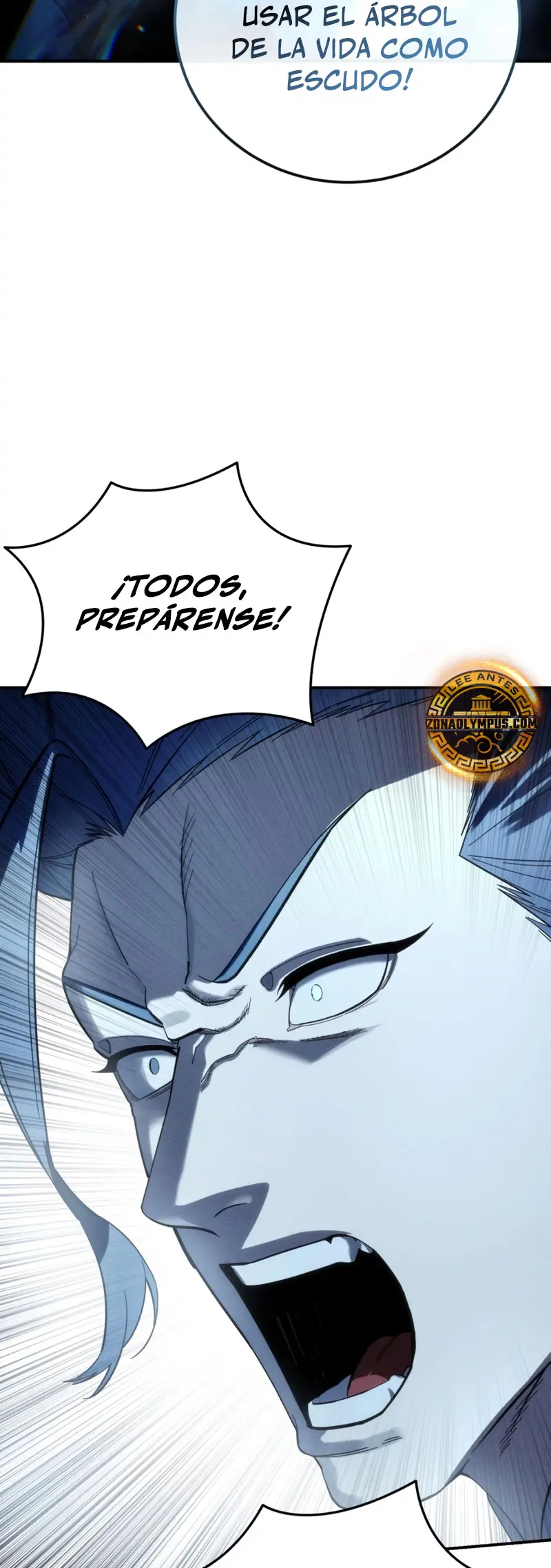 El maestro de la espada acogedor de estrellas capítulo 115, página 17