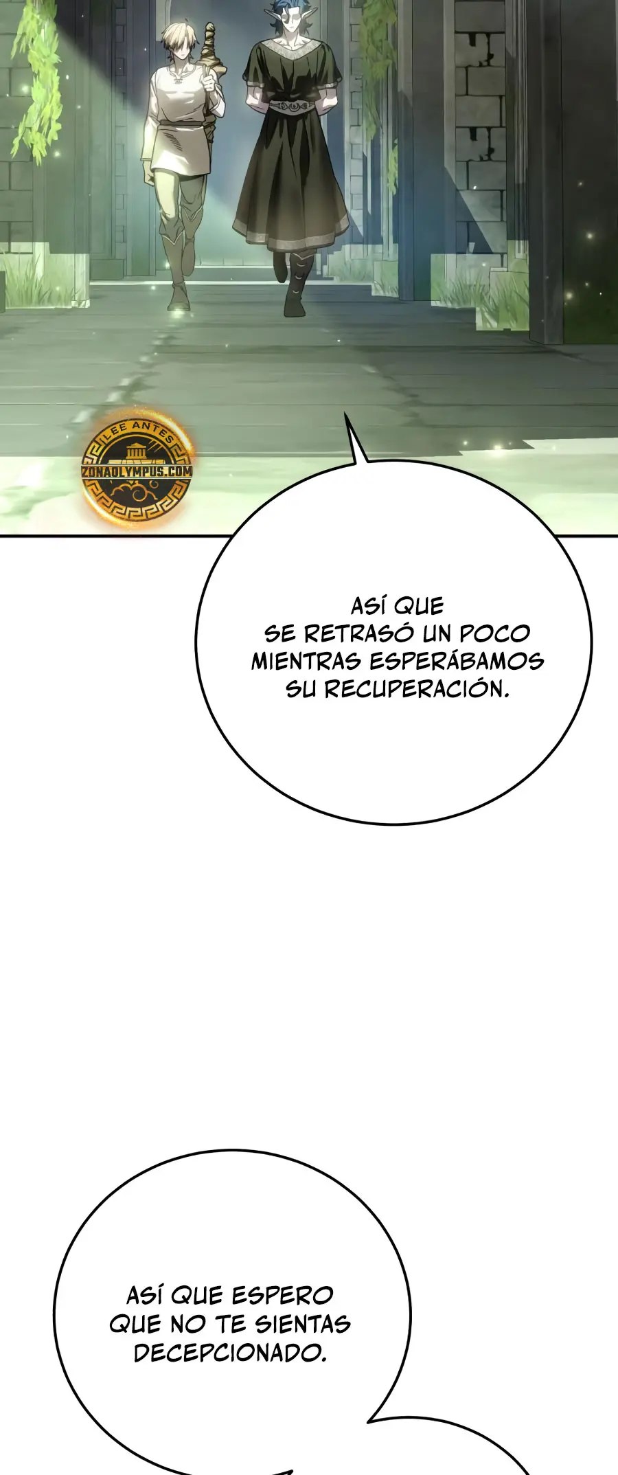 El maestro de la espada acogedor de estrellas capítulo 120, página 24