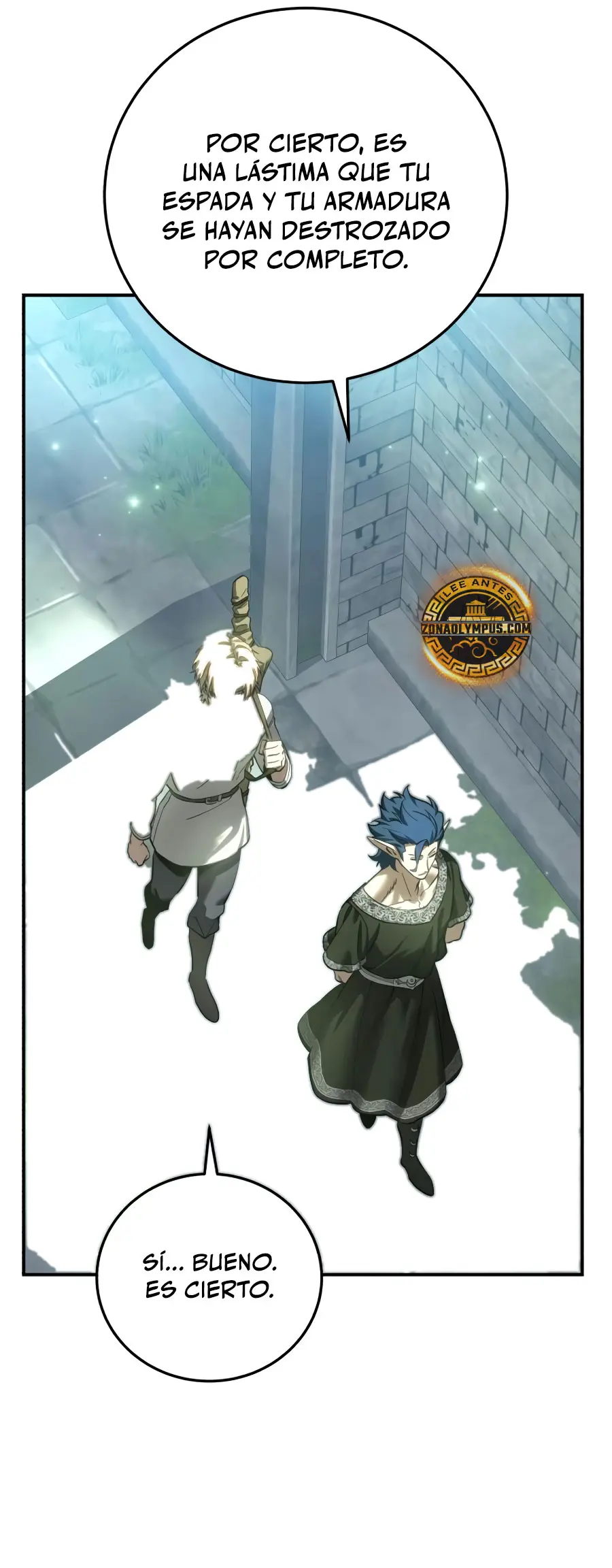 El maestro de la espada acogedor de estrellas capítulo 120, página 26