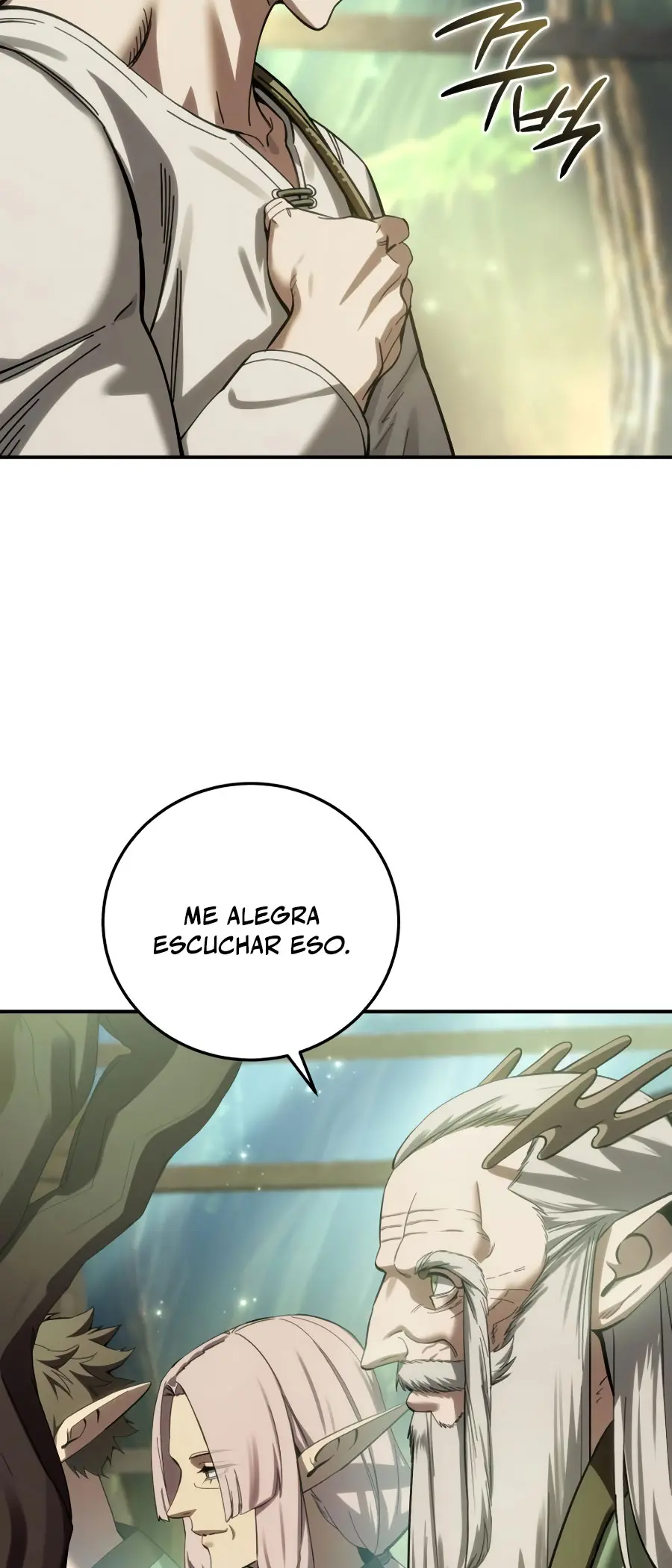El maestro de la espada acogedor de estrellas capítulo 120, página 34