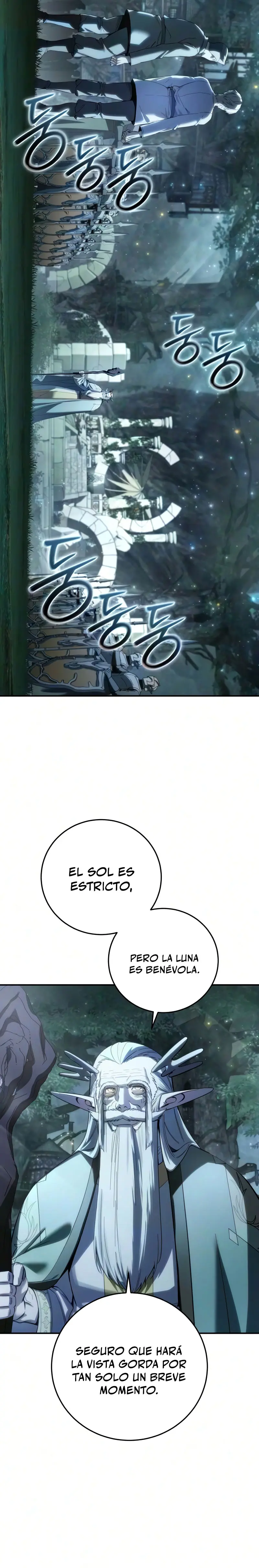 El maestro de la espada acogedor de estrellas capítulo 121, página 13