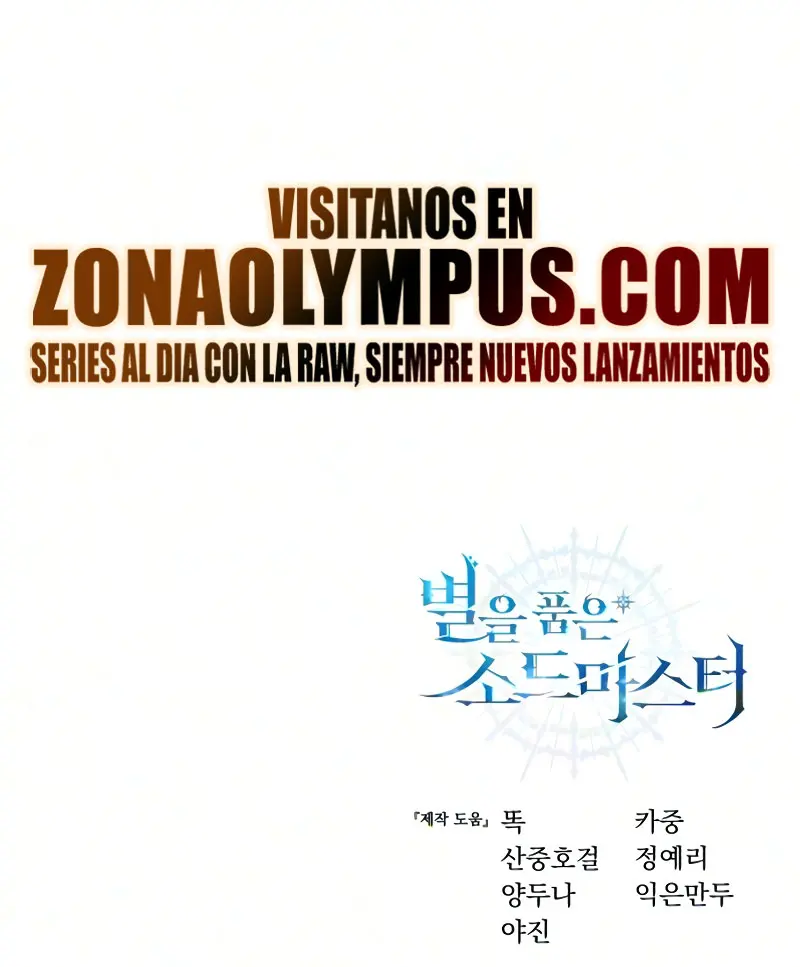 El maestro de la espada acogedor de estrellas capítulo 121, página 38