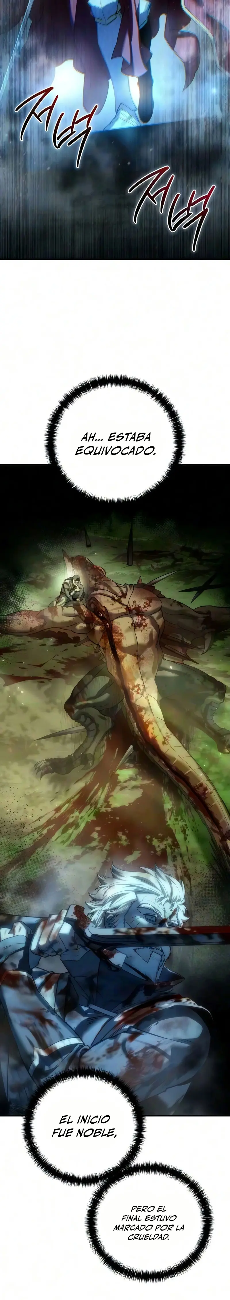 El maestro de la espada acogedor de estrellas capítulo 123, página 9