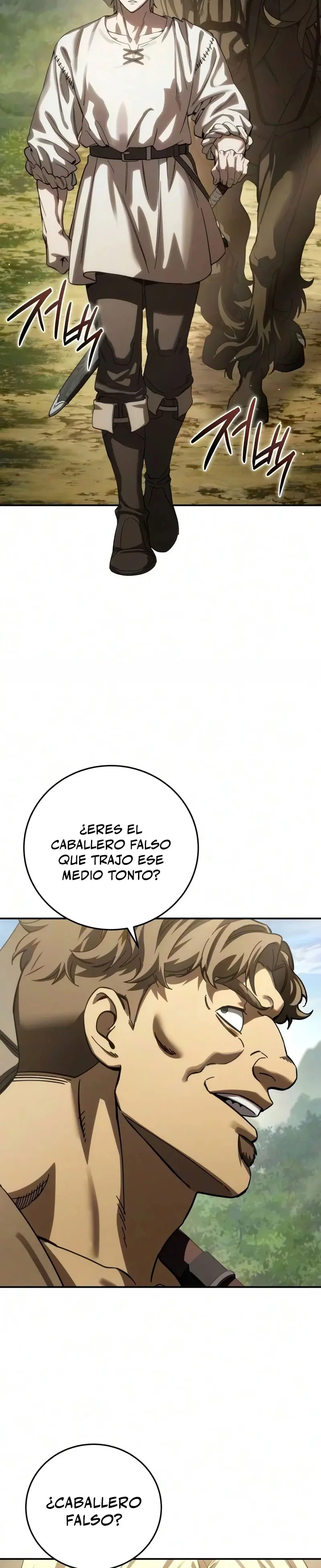 El maestro de la espada acogedor de estrellas capítulo 124, página 35