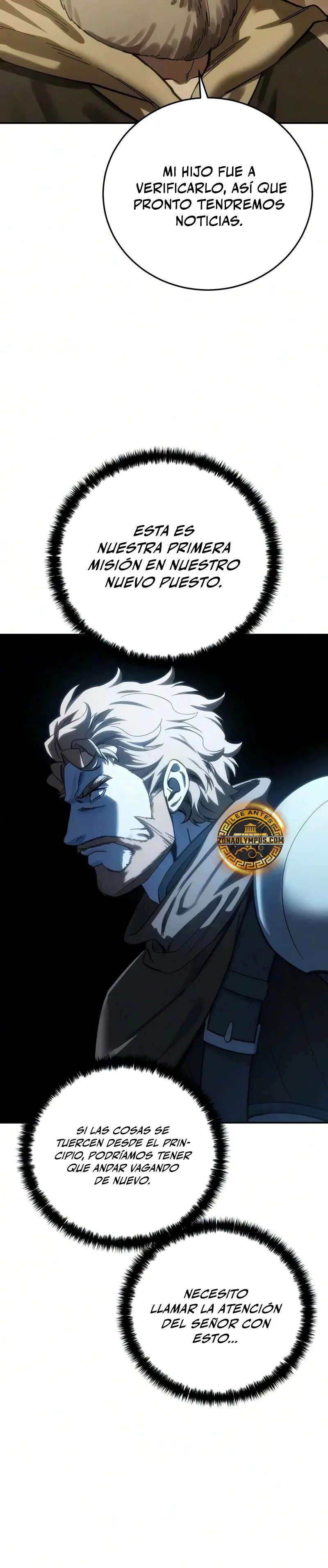 El maestro de la espada acogedor de estrellas capítulo 124, página 43