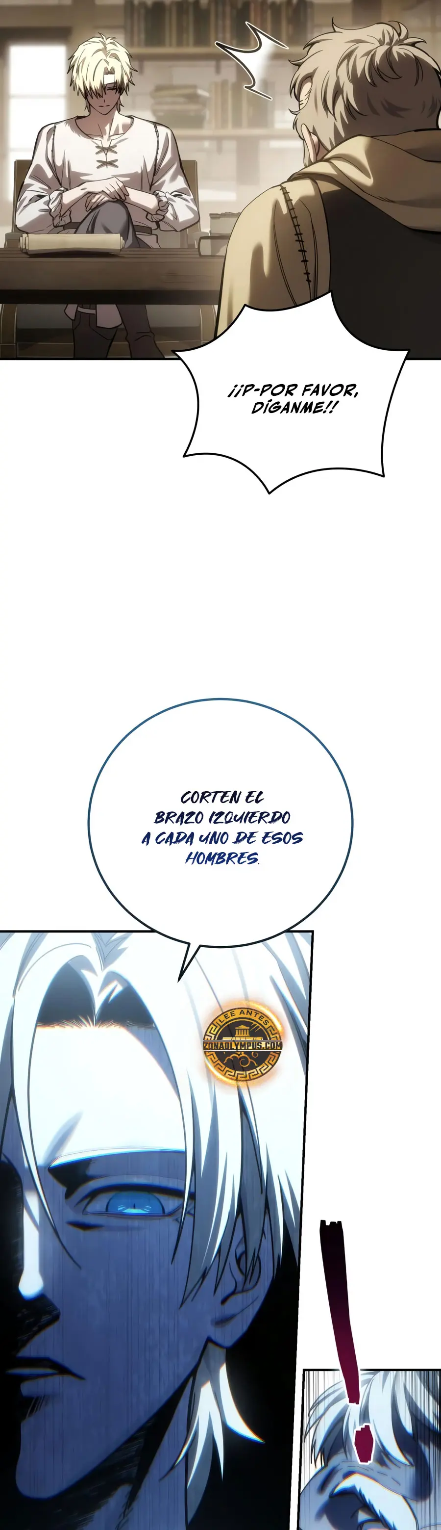 El maestro de la espada acogedor de estrellas capítulo 125, página 49