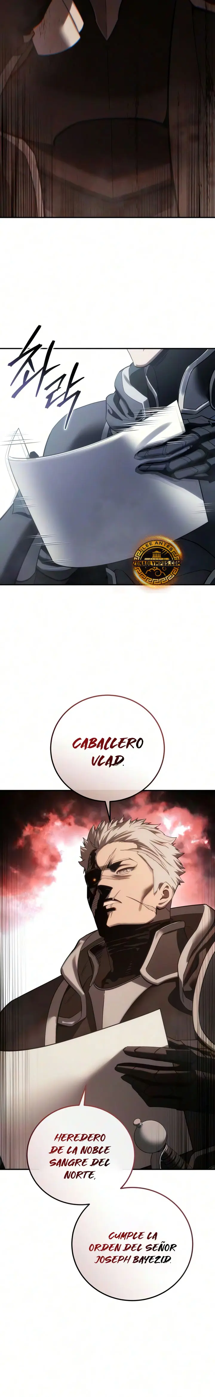 El maestro de la espada acogedor de estrellas capítulo 129, página 8