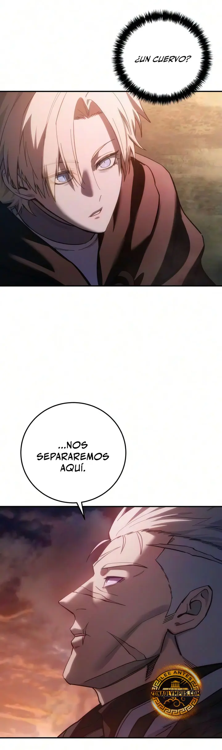 El maestro de la espada acogedor de estrellas capítulo 129, página 32