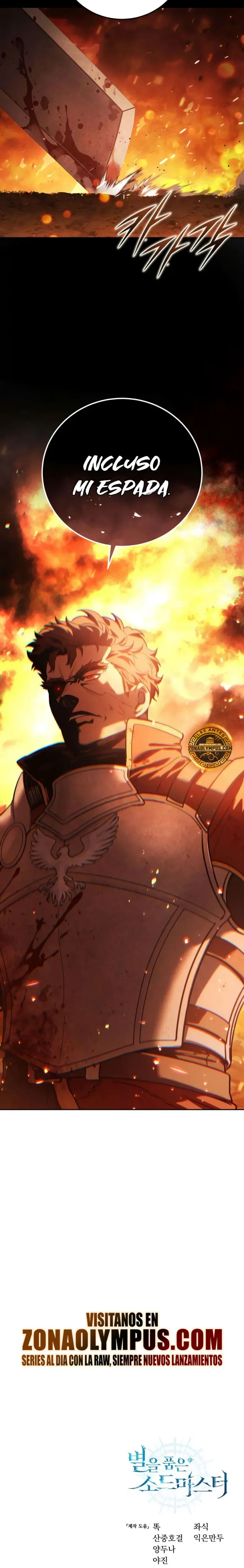 El maestro de la espada acogedor de estrellas capítulo 130, página 64