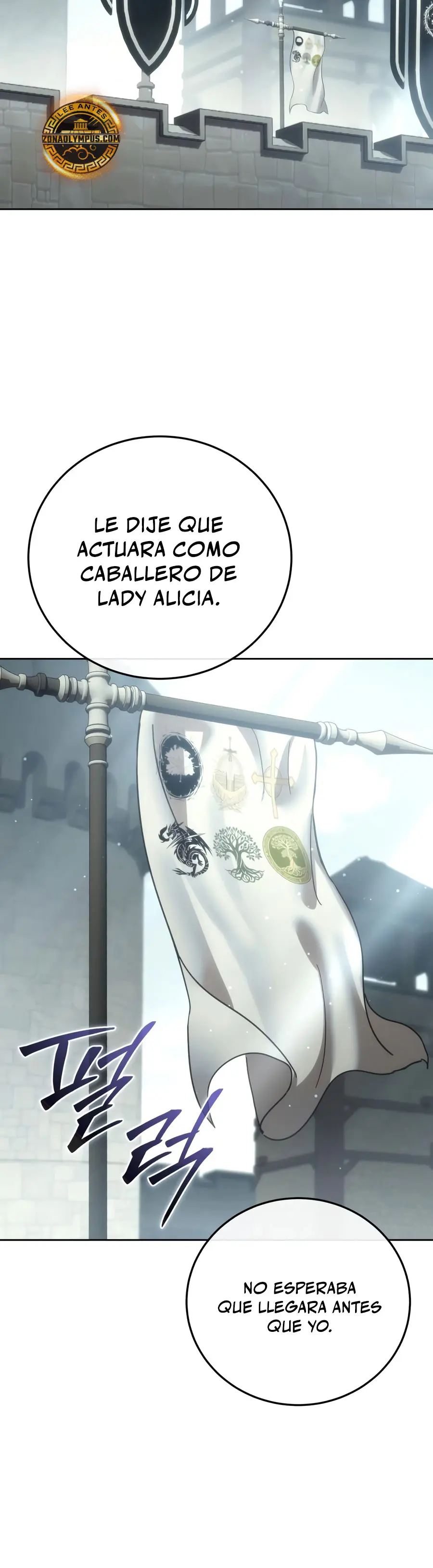 El maestro de la espada acogedor de estrellas capítulo 131, página 4
