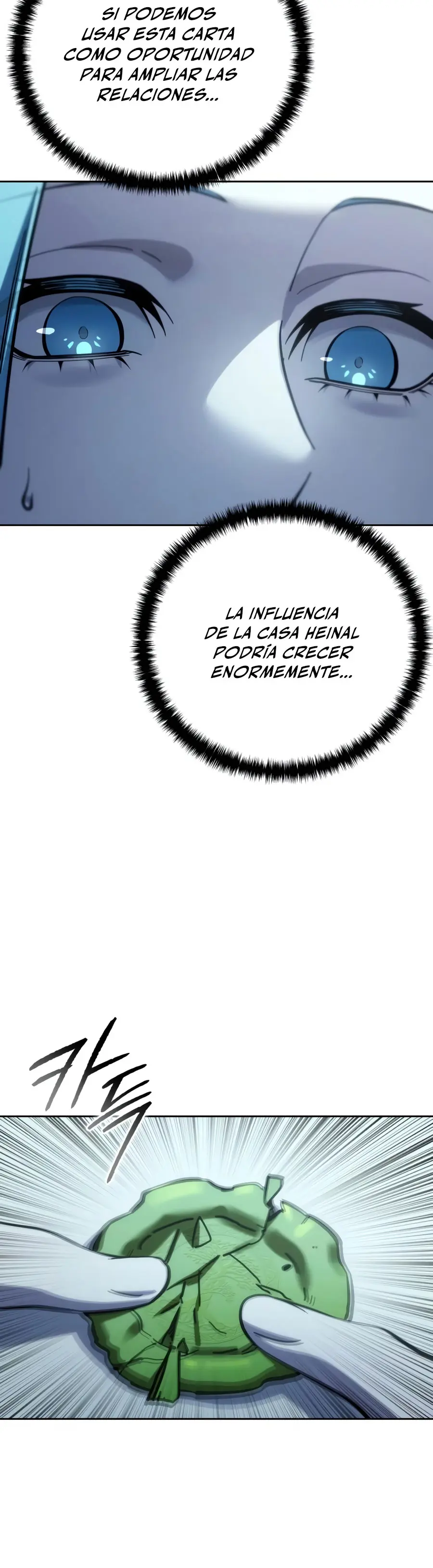El maestro de la espada acogedor de estrellas capítulo 131, página 27