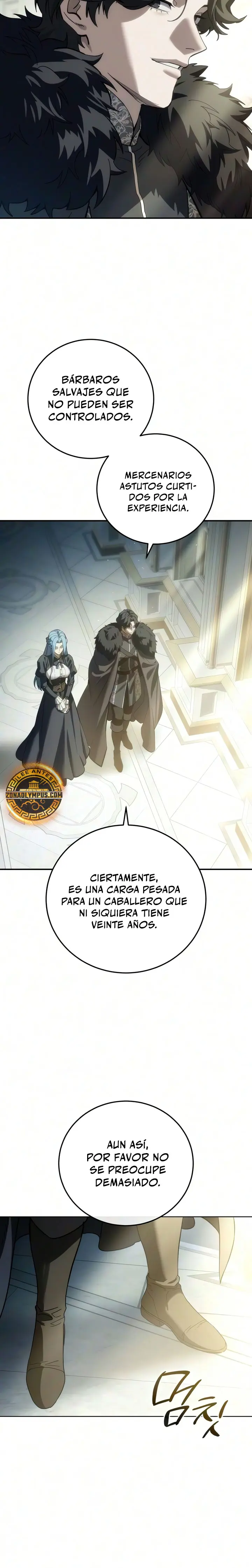 El maestro de la espada acogedor de estrellas capítulo 132, página 13