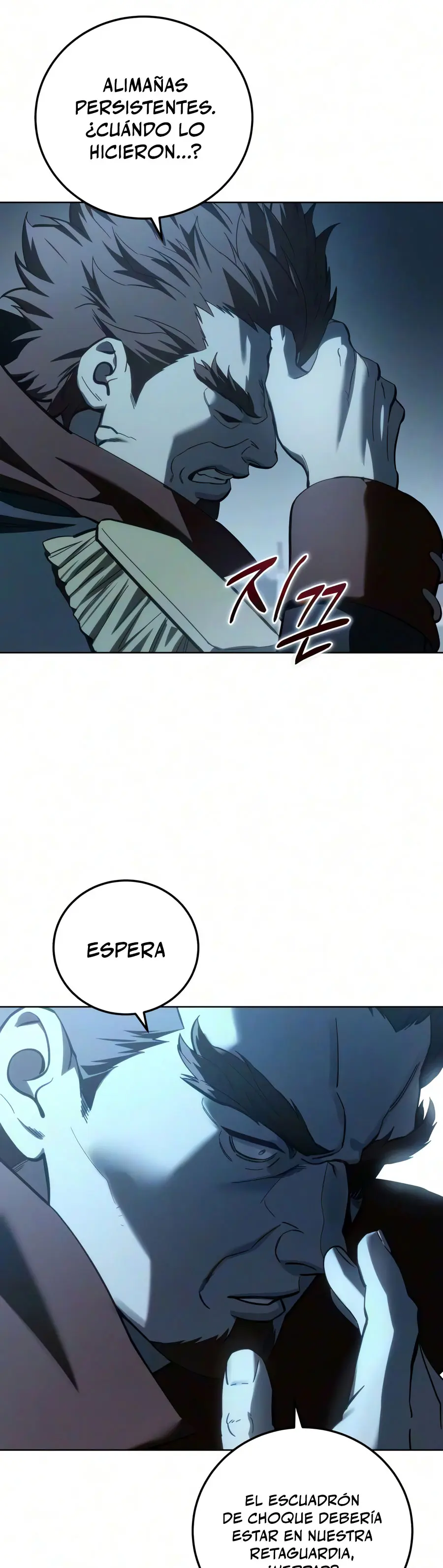 El maestro de la espada acogedor de estrellas capítulo 134, página 32