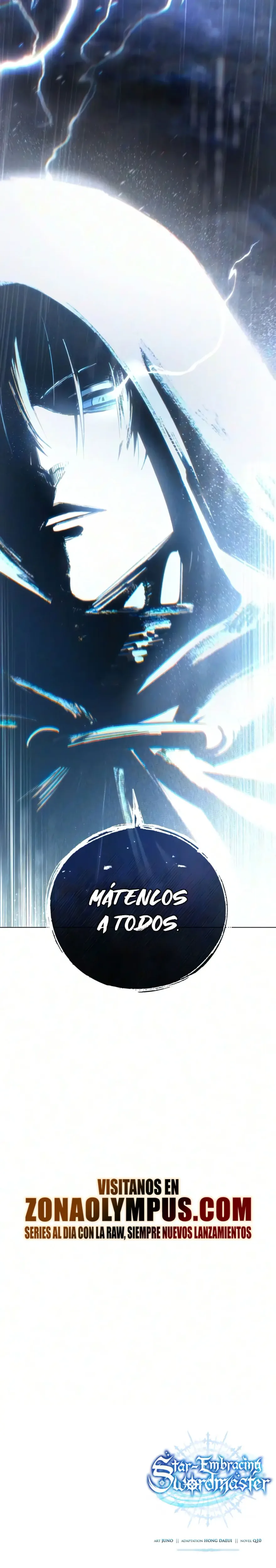 El maestro de la espada acogedor de estrellas capítulo 134, página 55
