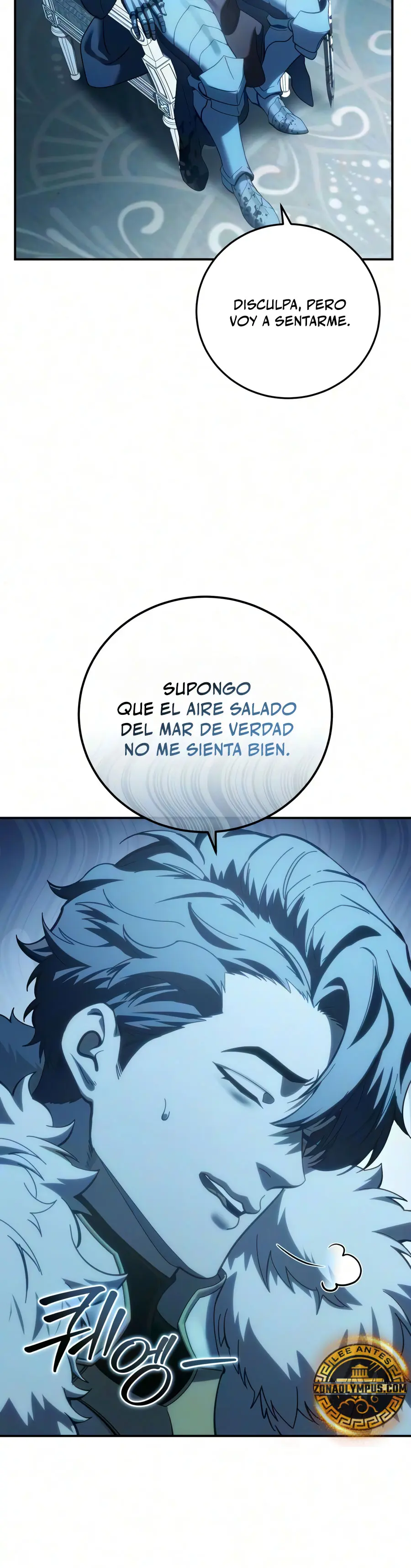El maestro de la espada acogedor de estrellas capítulo 136, página 4