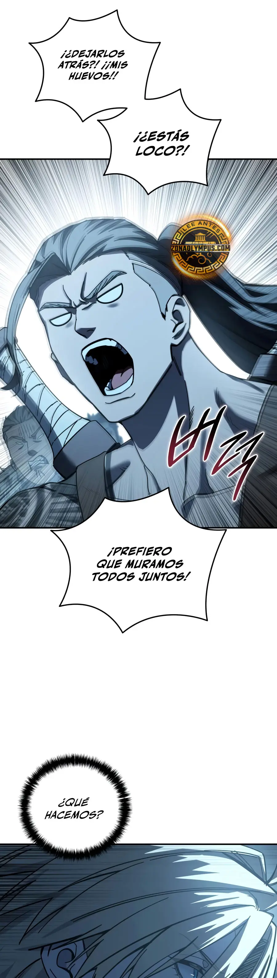 El maestro de la espada acogedor de estrellas capítulo 139, página 8