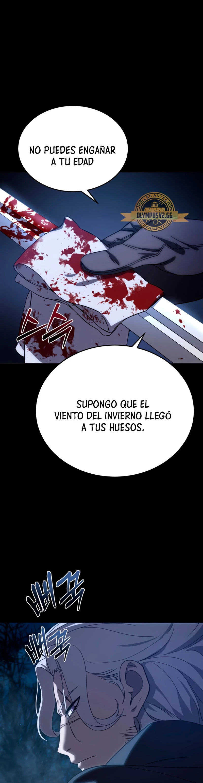 El maestro de la espada acogedor de estrellas capítulo 4, página 2