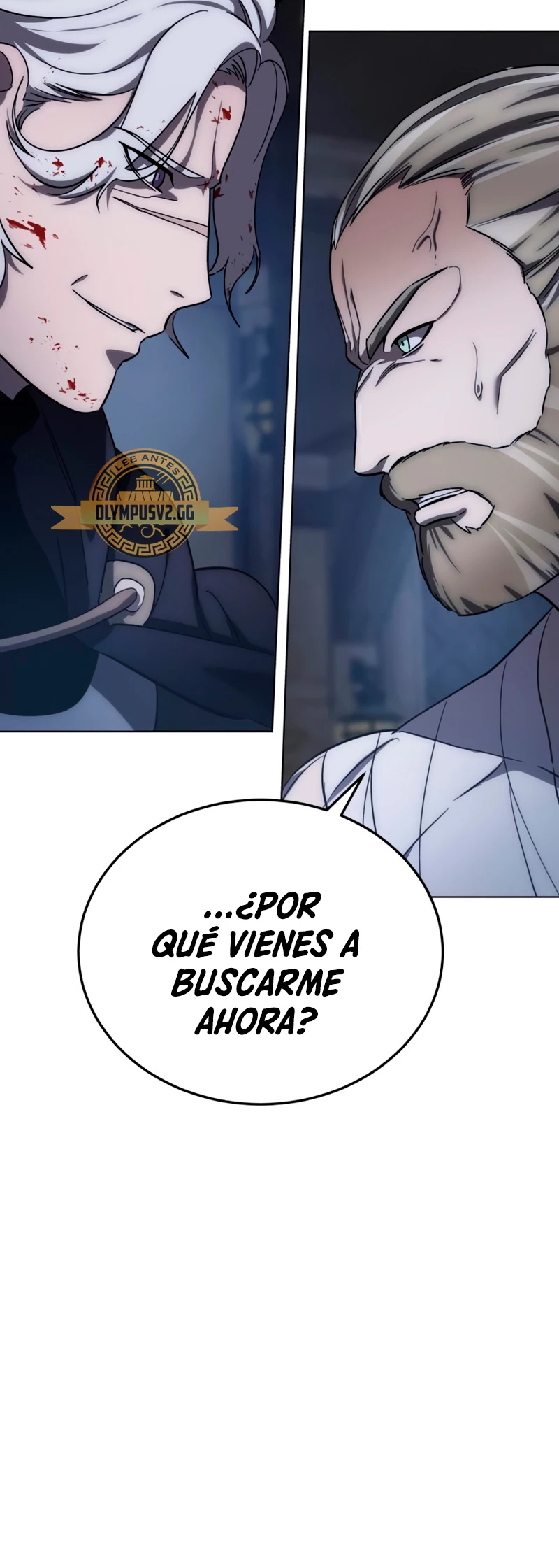 El maestro de la espada acogedor de estrellas capítulo 4, página 7