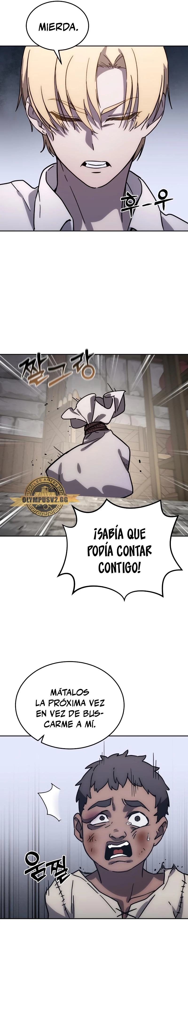 El maestro de la espada acogedor de estrellas capítulo 1, página 45