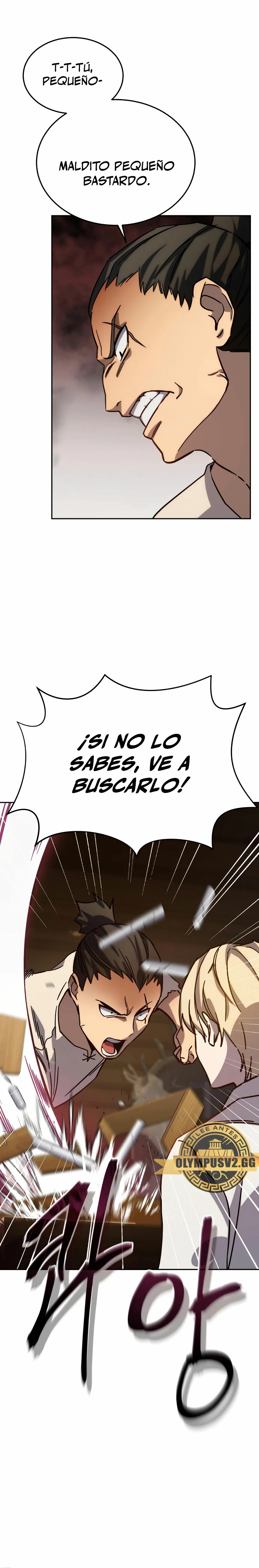 El maestro de la espada acogedor de estrellas capítulo 2, página 5