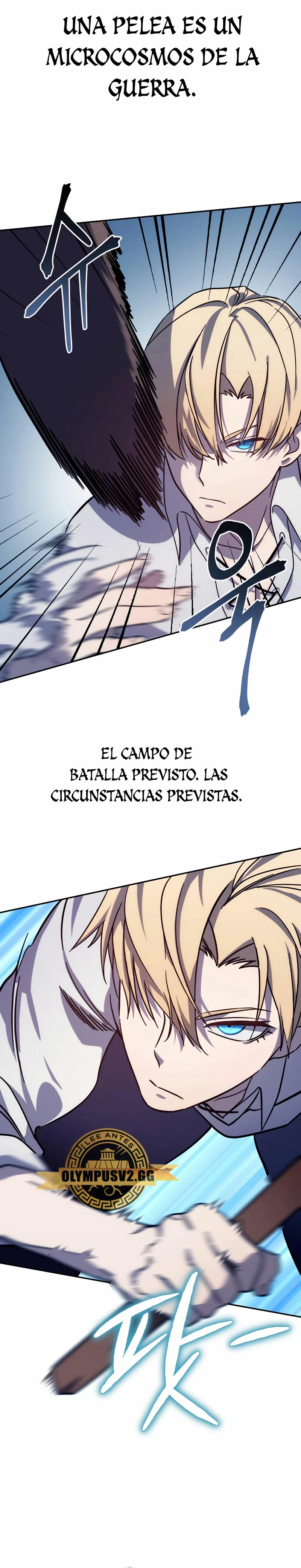 El maestro de la espada acogedor de estrellas capítulo 2, página 11