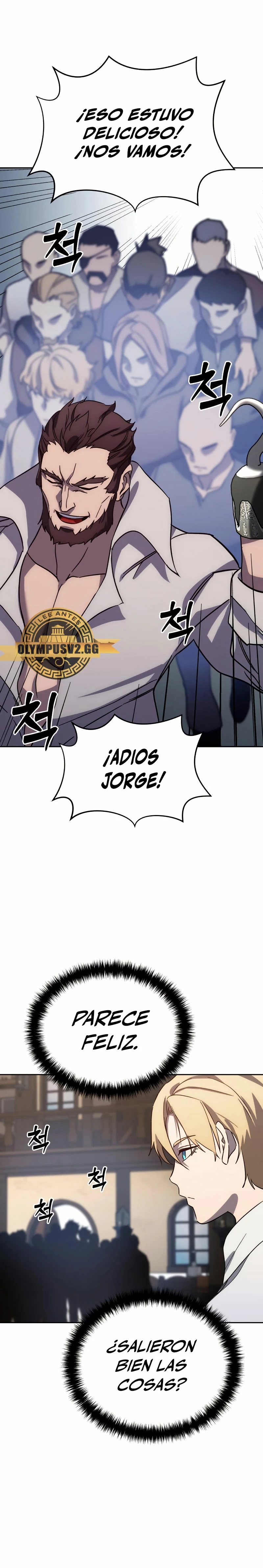 El maestro de la espada acogedor de estrellas capítulo 2, página 28