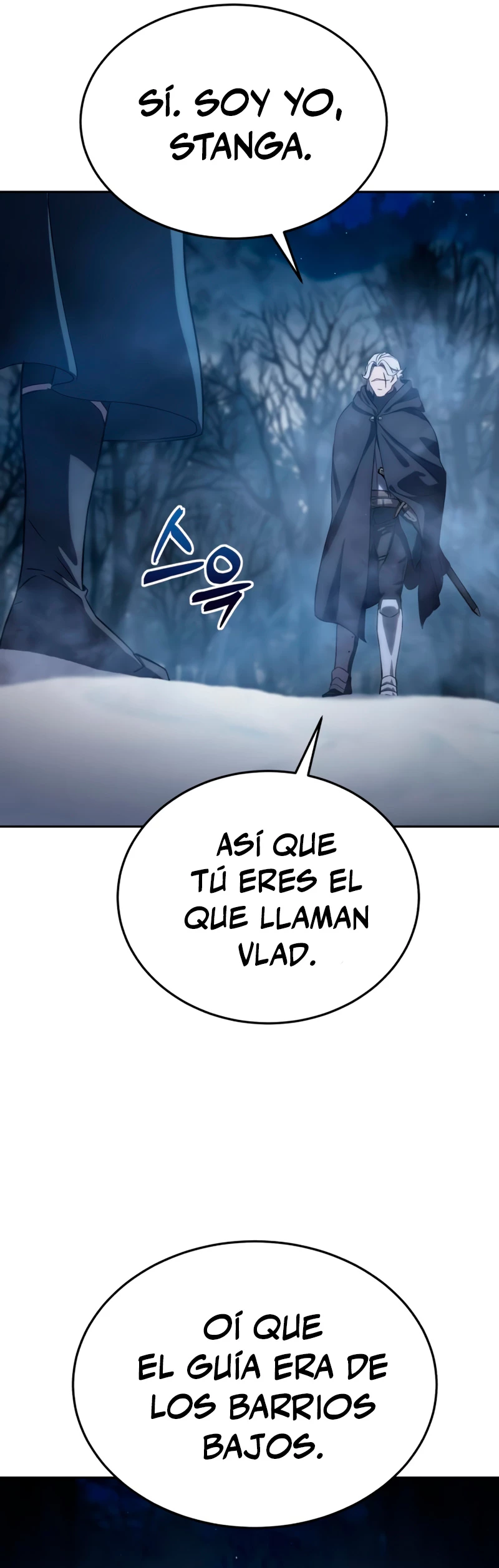El maestro de la espada acogedor de estrellas capítulo 3, página 7